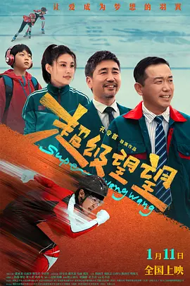 国产肝交视频在线观看